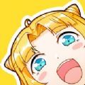 动漫岛完整版