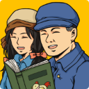 王富贵的垃圾站无限钞票不减反增版