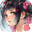 花与剑渠道服