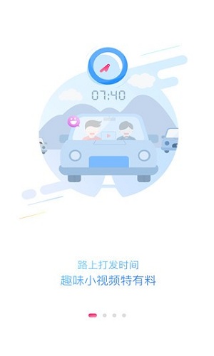 聚看影院会员账号共享版