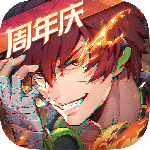 镇魂街天生为王qq版