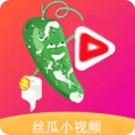 丝瓜视频 APP