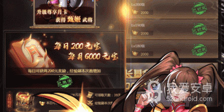 操作简单的单机动作手游合集