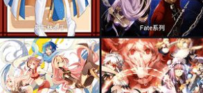 时下热门的像素手游排行榜