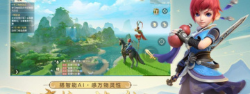 放置仙侠的网游RPG手游合集
