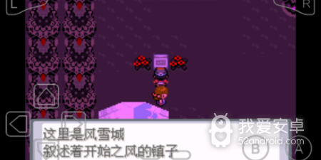 口袋妖怪迷失夜4超全版本手游合集