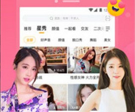 十大免费看片的app合集