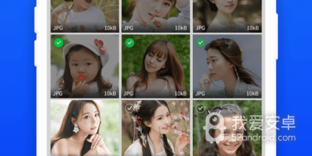 极速数据恢复免费的app合集