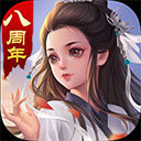 大掌门公测版