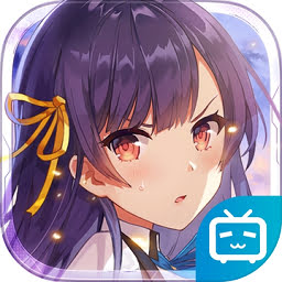 双生视界全角色版