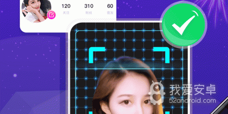 像聊吧这样的app合集