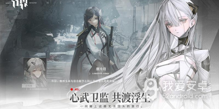 和行界同款的手游合集