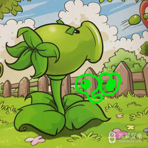 pvz高清全通关版
