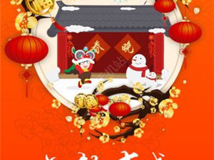 跟飞鱼直播一样的app合集