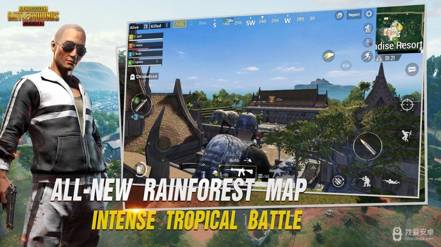 pubgmobile2.1.0版