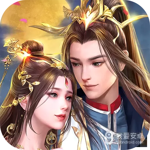 剑玲珑充值折扣版