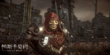 帕斯卡契约最新版手游合集