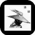 风起武林免费版