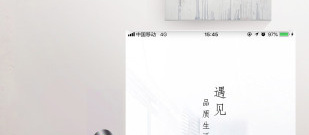 安全网购软件合集
