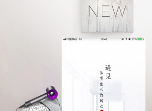 运动潮牌购物软件合集