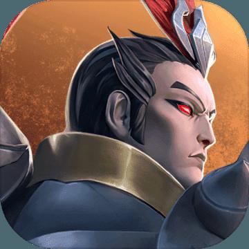 战三国八阵奇谋(三端互通)