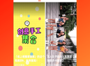 与久久精品视频类似的app合集