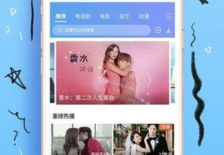 和粉蝶视频同款的app合集