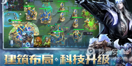 玩法和战争怒吼一样的手游合集