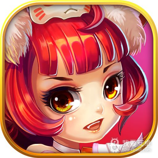 仙灵修真(无限仙玉)