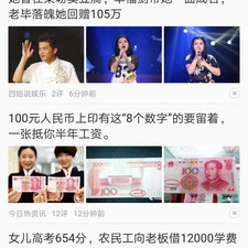 数据聊天记录恢复的app合集
