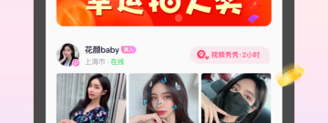 模拟养宠物的手游合集