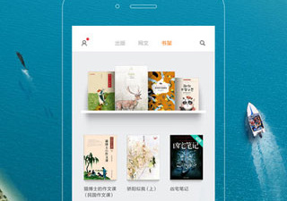 多看阅读历史版本app合集