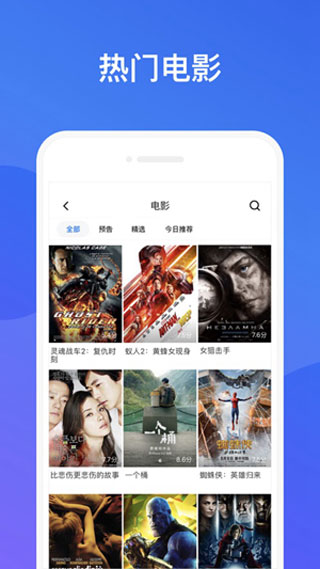 8008幸福宝专业版