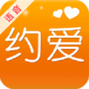 约爱免会员版