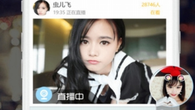 与香草直播类似的app合集