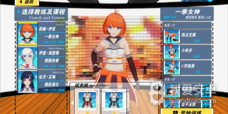 没有门槛的手游合集