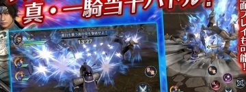 爆元宝的横版传奇手游合集