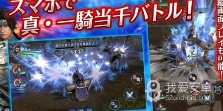 爆元宝的横版传奇手游合集