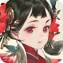 千秋辞特制版