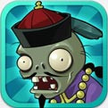 植物大战僵尸王国版免费版