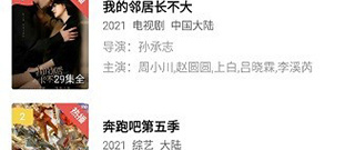 操作容易的网赚app合集