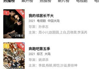 操作容易的网赚app合集