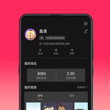 和长豆短视频同款的app合集