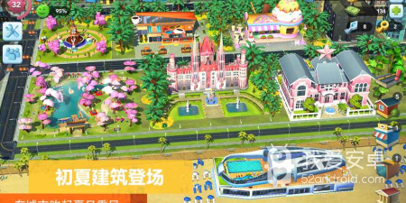 我的世界现实版正版手游合集