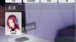 国产绅士slg手游合集