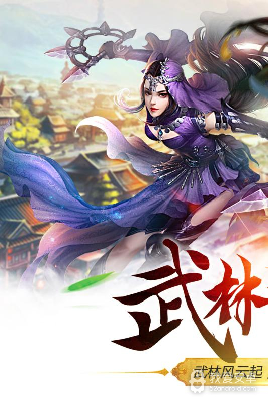 九州行最新版
