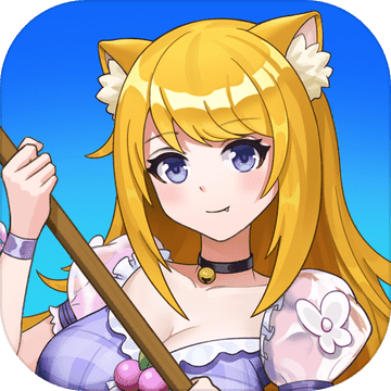 我的猫咪小家无限星星版