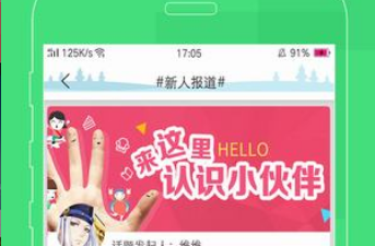 和快瞄短视频同款的app合集