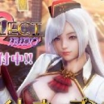 honeyselect2汉化直装版