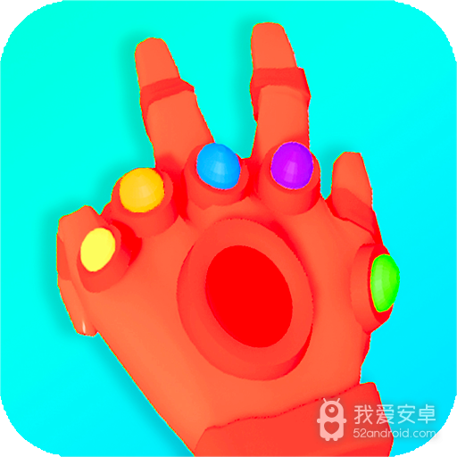 强力手套